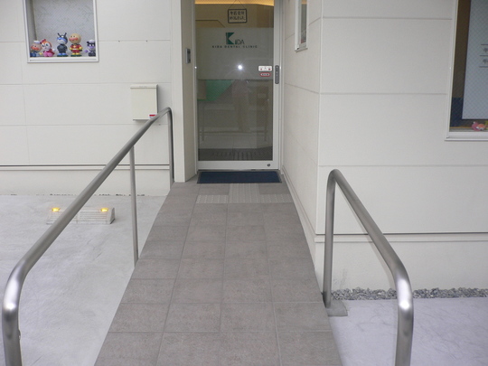 医院のご紹介と理念 診療方針 きだ歯科医院 天王寺区